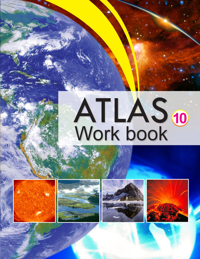 Atlas Work Book Part-10